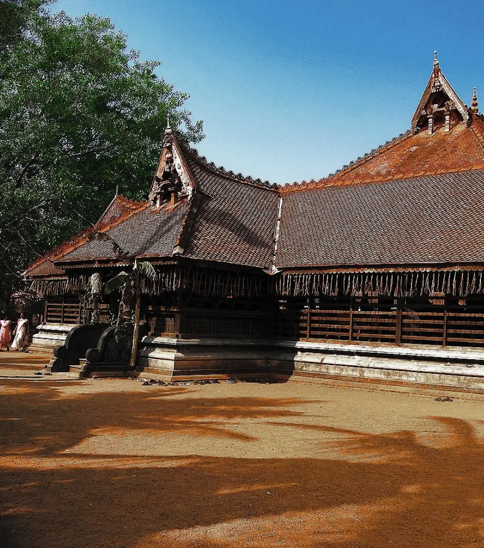 Kerala Kalamandalam, Kerala